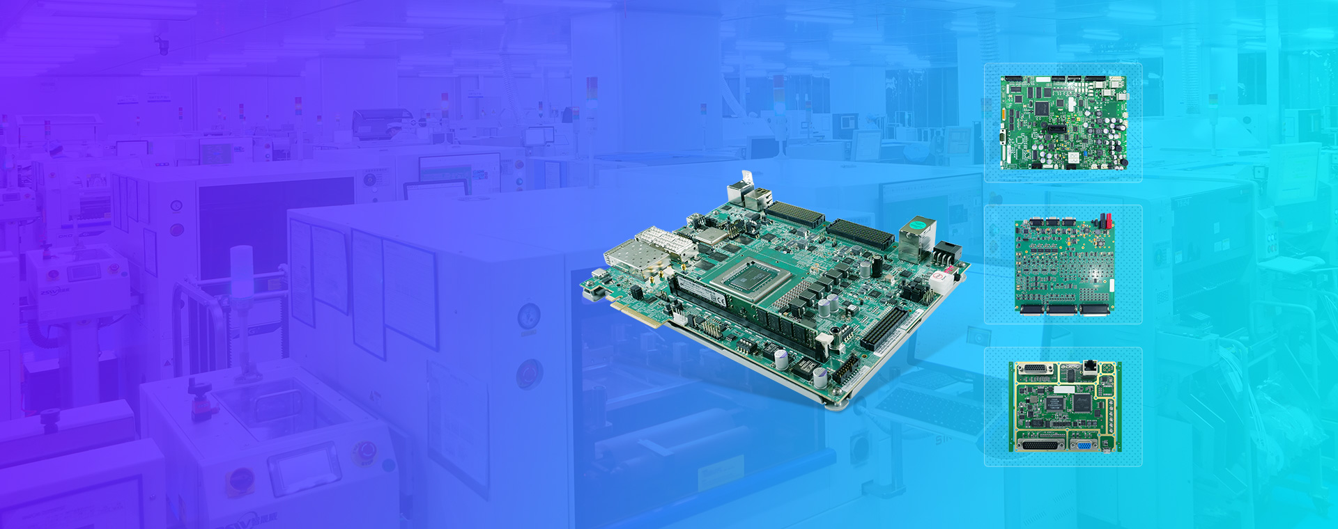 一站式PCBA解决方案服务商